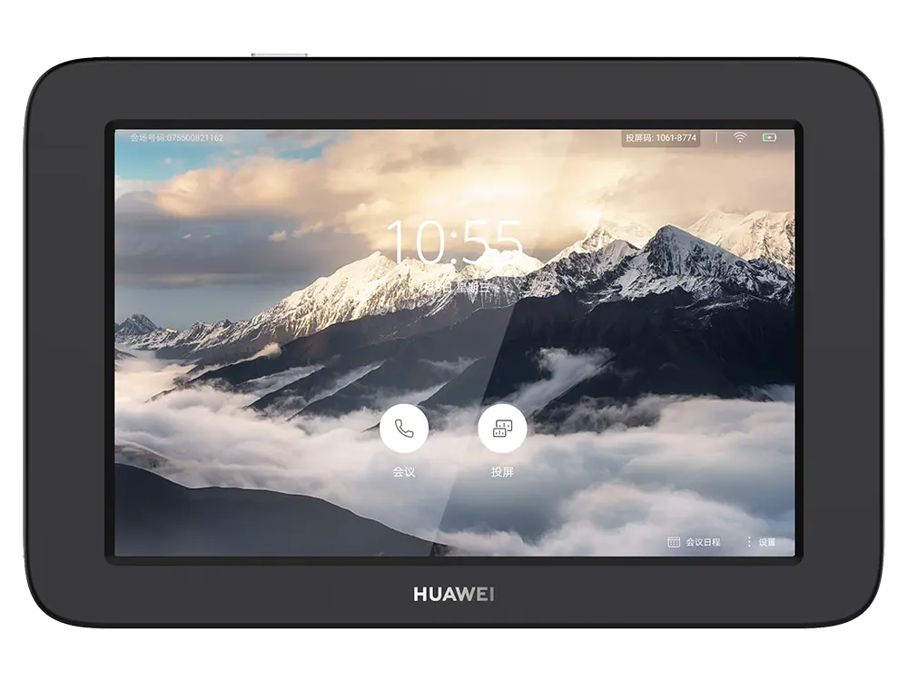 HUAWEI CloudLink Touch
