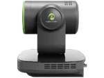 EC20 PTZ Camera (Side)